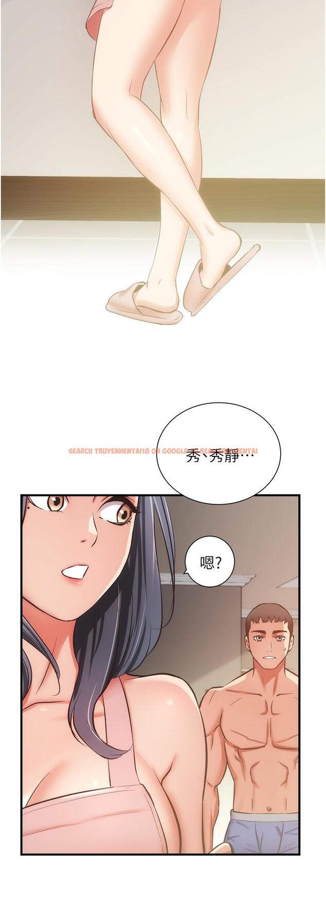 查看漫画弟妹診撩室 - 第58話-弄壞我吧 - tymanga.com中的827645图片