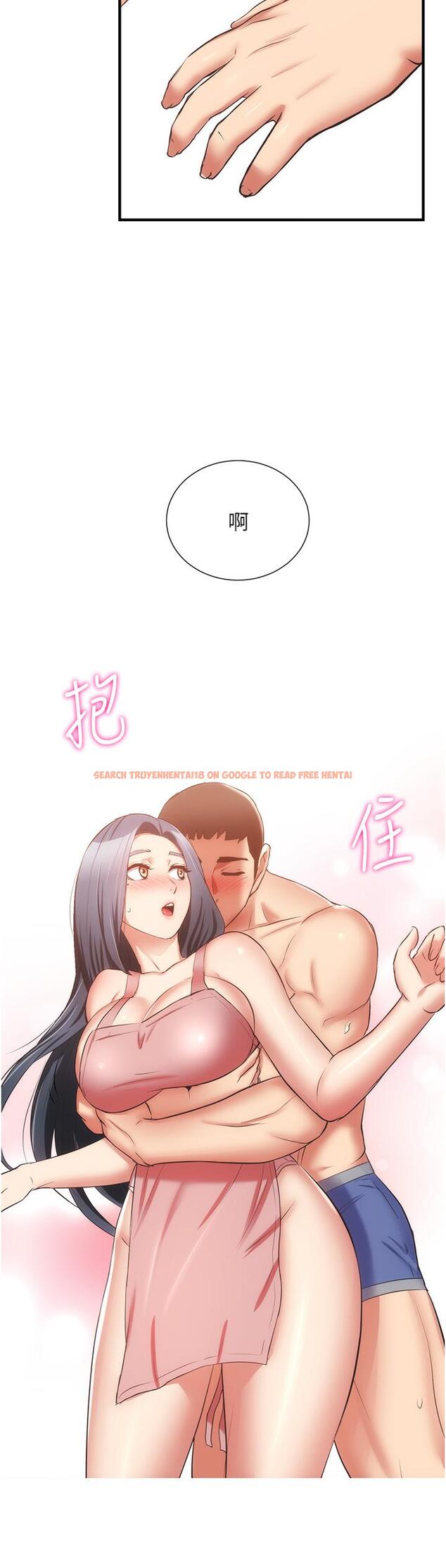 查看漫画弟妹診撩室 - 第58話-弄壞我吧 - tymanga.com中的827647图片