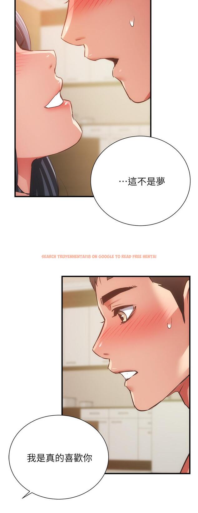 查看漫画弟妹診撩室 - 第58話-弄壞我吧 - tymanga.com中的827651图片