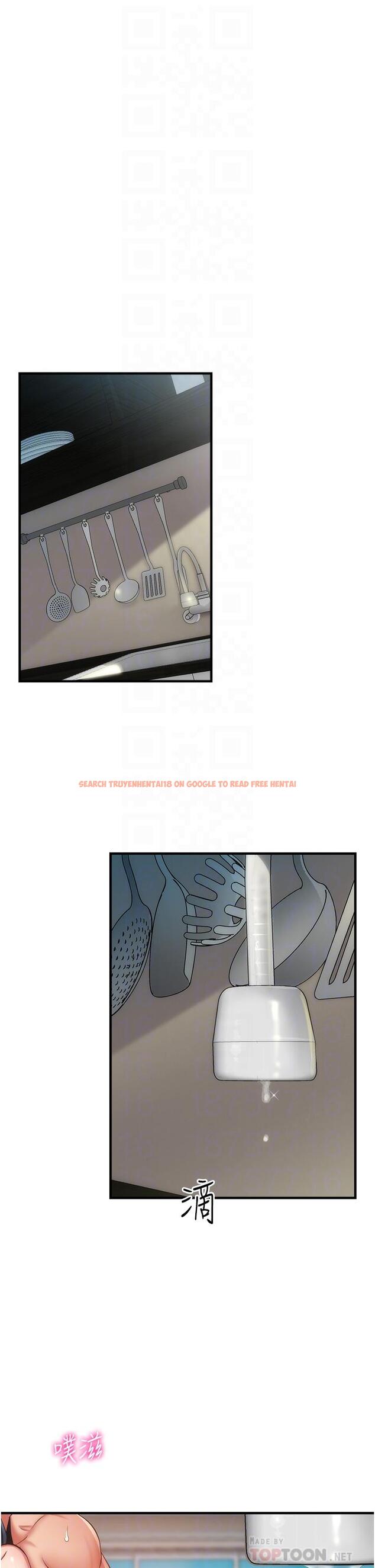 查看漫画弟妹診撩室 - 第59話-秀靜美味的小穴 - tymanga.com中的830109图片