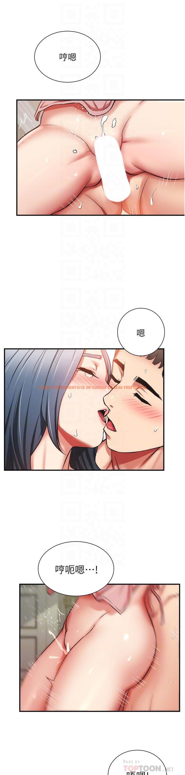 查看漫画弟妹診撩室 - 第59話-秀靜美味的小穴 - tymanga.com中的830119图片