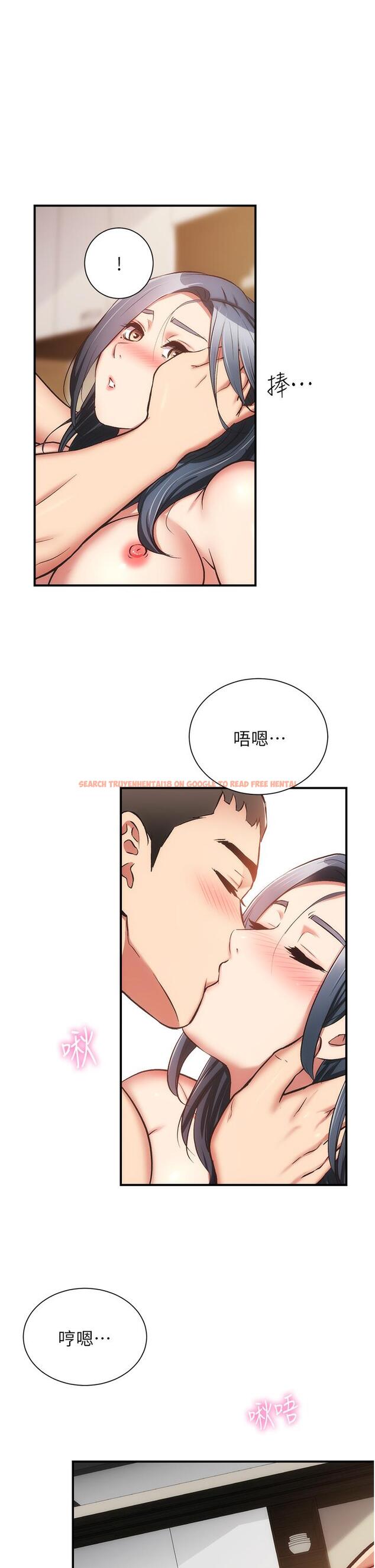 查看漫画弟妹診撩室 - 第59話-秀靜美味的小穴 - tymanga.com中的830134图片