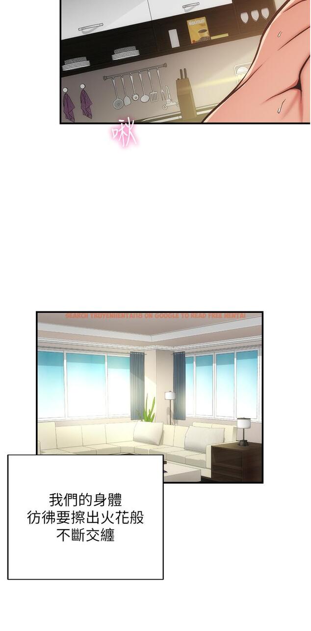 查看漫画弟妹診撩室 - 第59話-秀靜美味的小穴 - tymanga.com中的830135图片