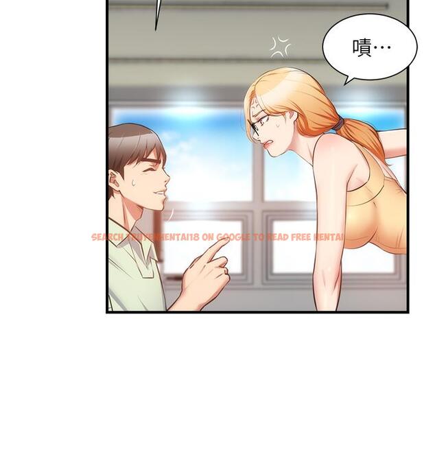 查看漫画弟妹診撩室 - 第60話-最終話-還好有你們在我身邊 - tymanga.com中的832287图片