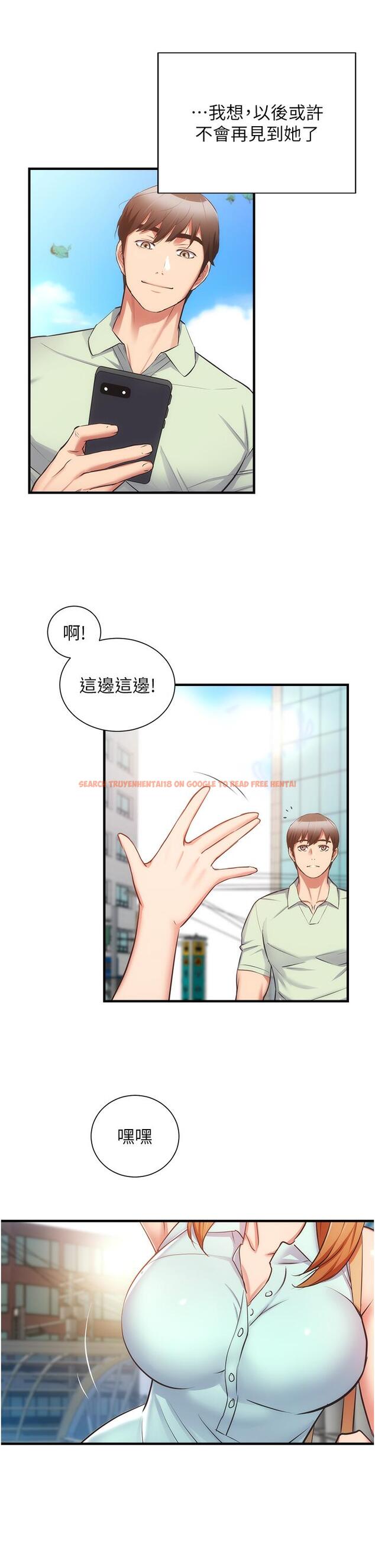 查看漫画弟妹診撩室 - 第60話-最終話-還好有你們在我身邊 - tymanga.com中的832297图片
