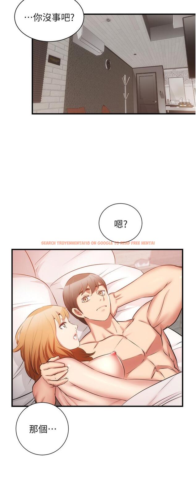 查看漫画弟妹診撩室 - 第60話-最終話-還好有你們在我身邊 - tymanga.com中的832303图片
