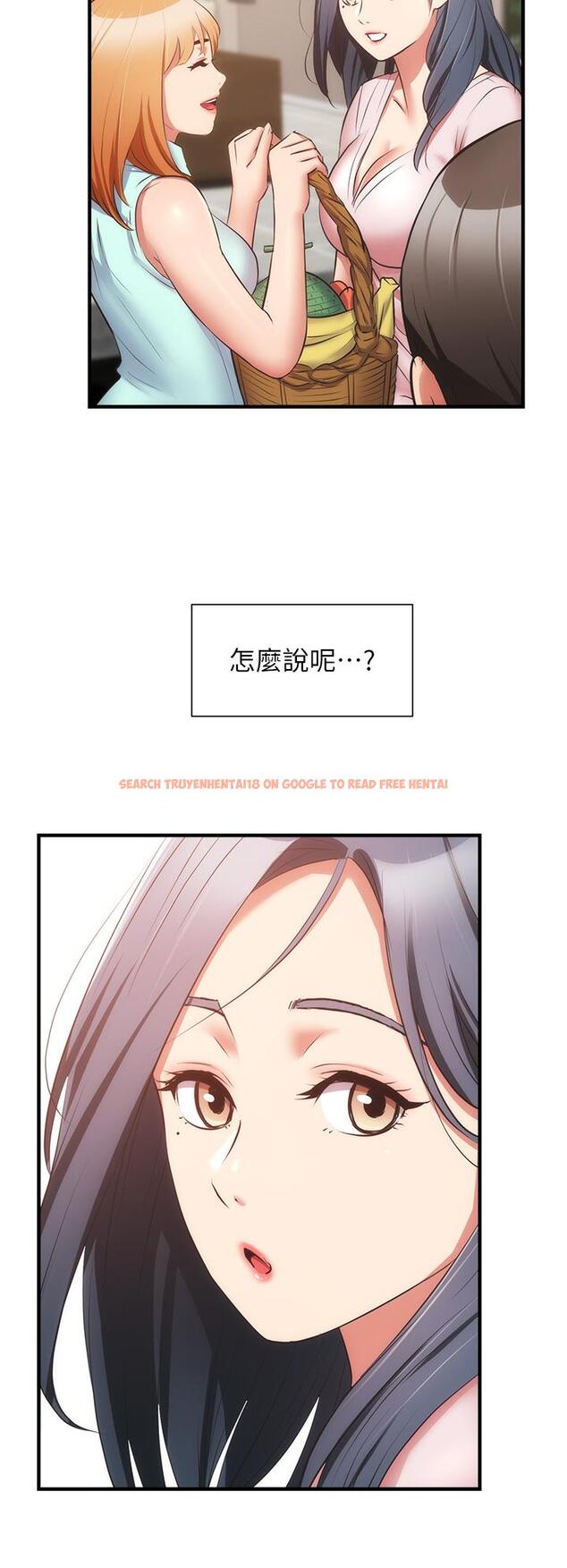 查看漫画弟妹診撩室 - 第60話-最終話-還好有你們在我身邊 - tymanga.com中的832312图片