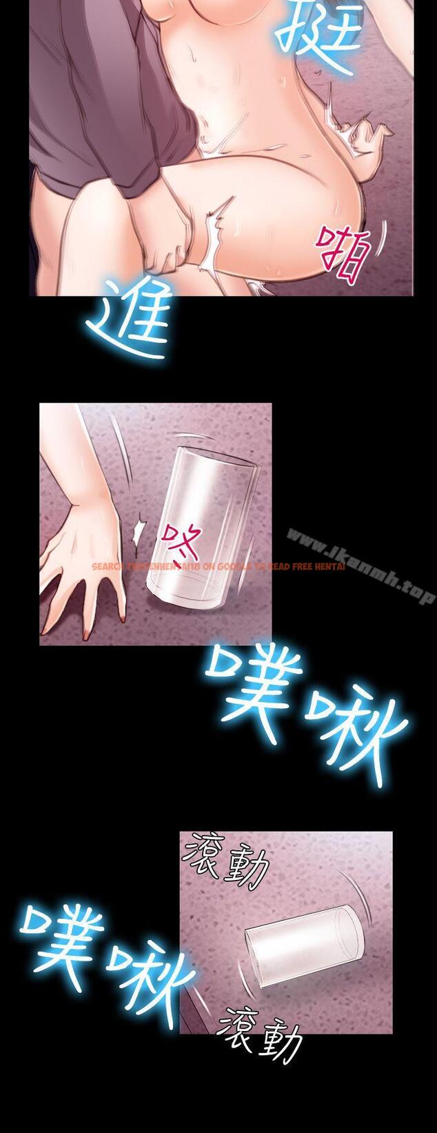 查看漫画低速男高速女 - 第21話 - tymanga.com中的109280图片
