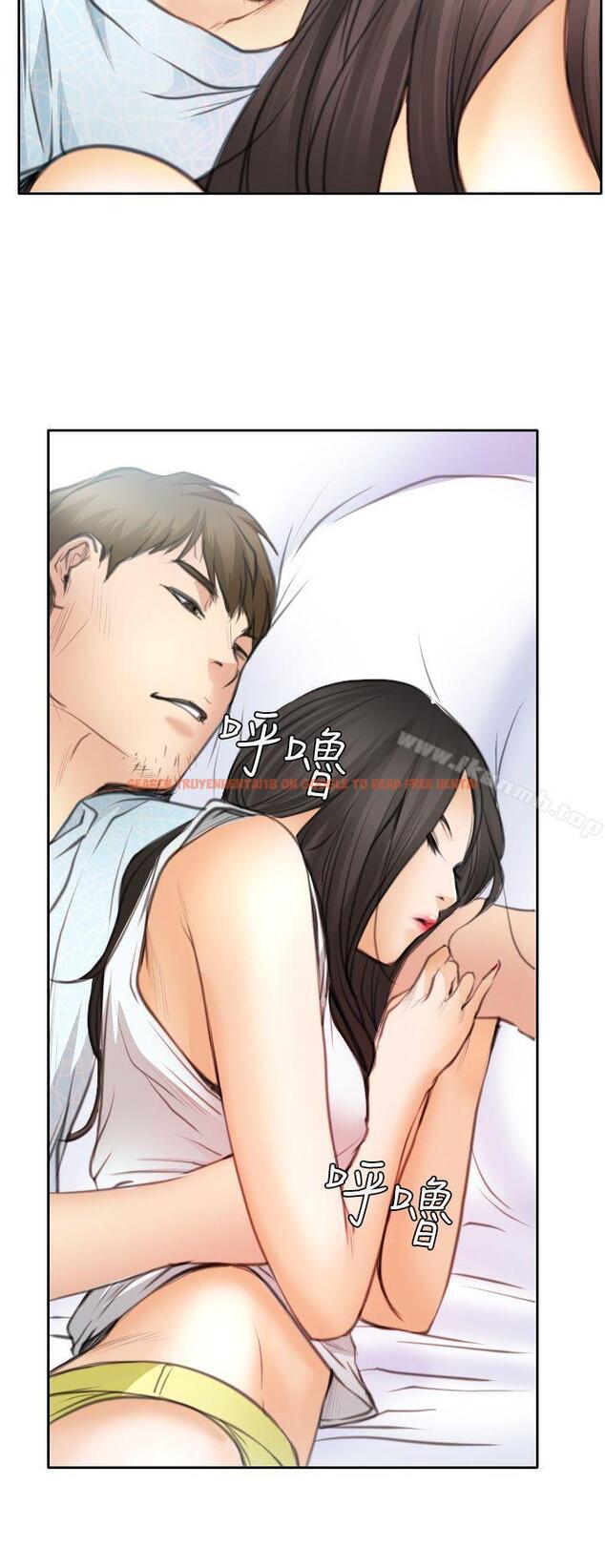 查看漫画低速男高速女 - 第21話 - tymanga.com中的109350图片