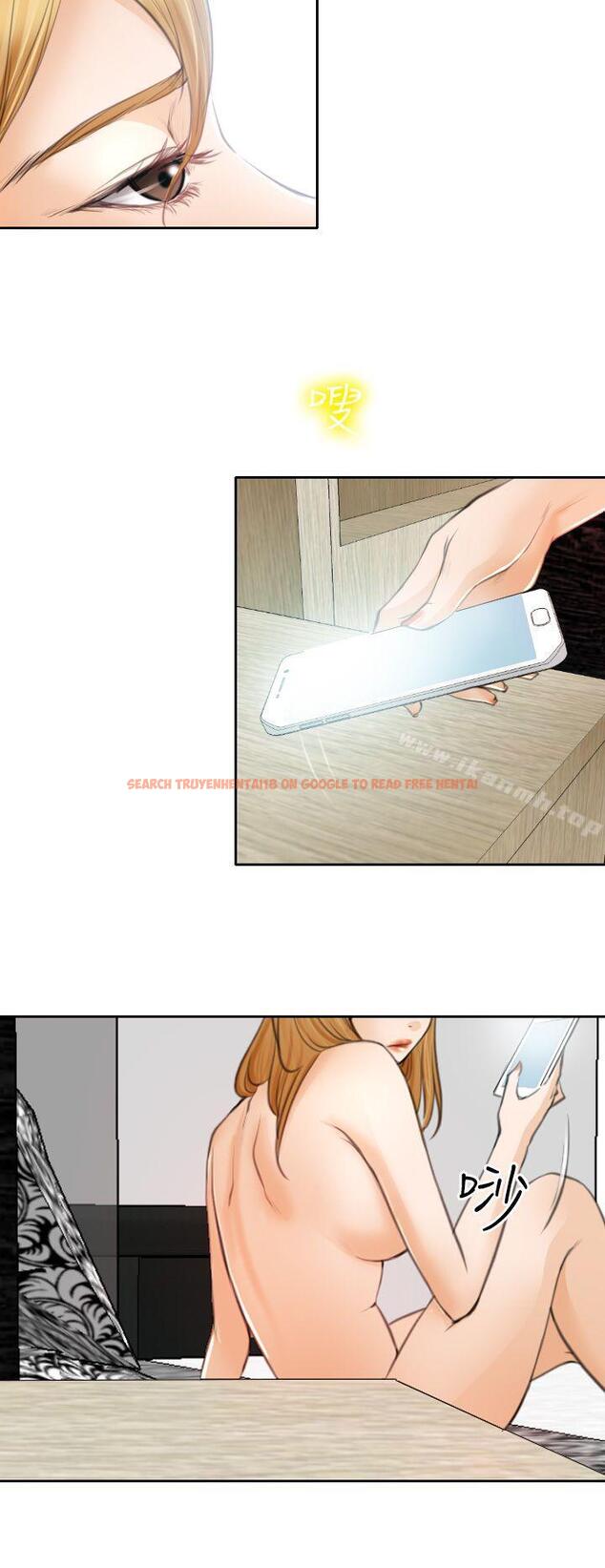 查看漫画低速男高速女 - 第21話 - tymanga.com中的109407图片