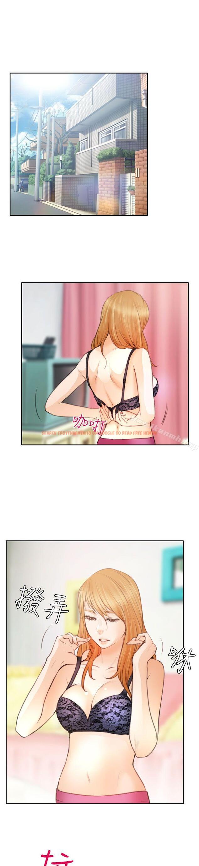 查看漫画低速男高速女 - 第23話 - tymanga.com中的110232图片