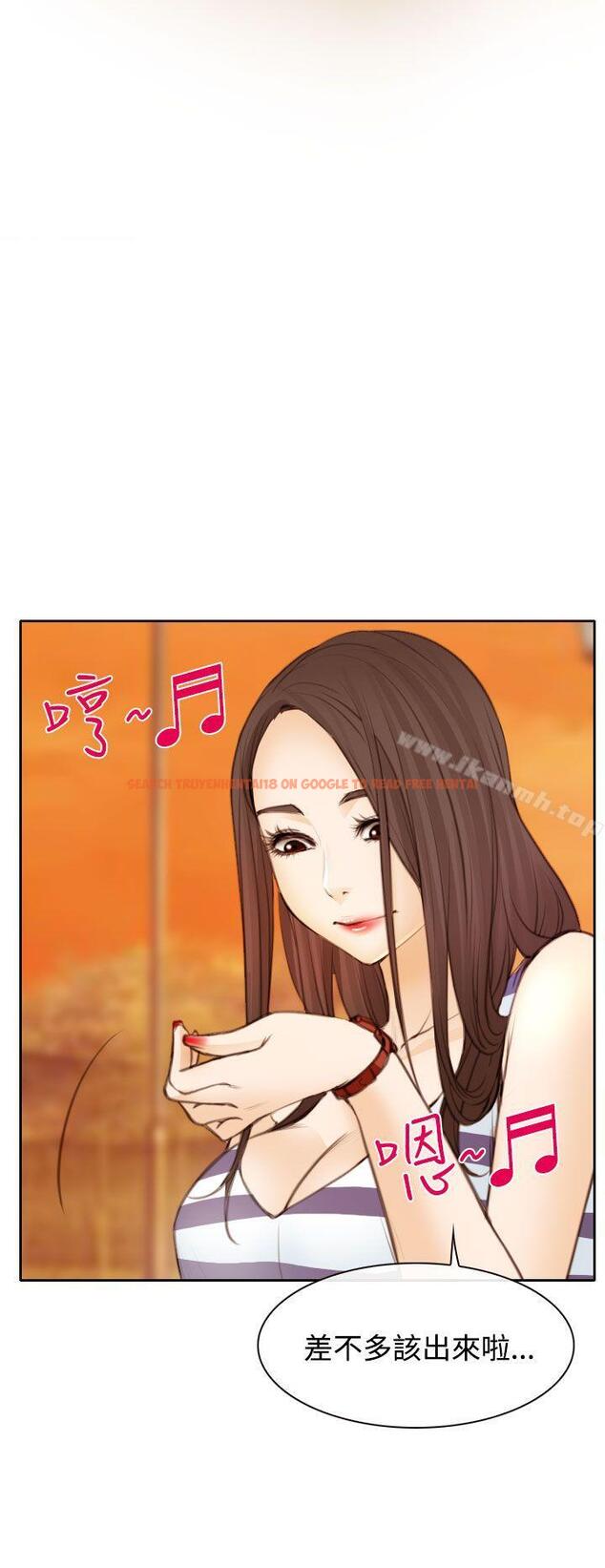 查看漫画低速男高速女 - 第23話 - tymanga.com中的110454图片