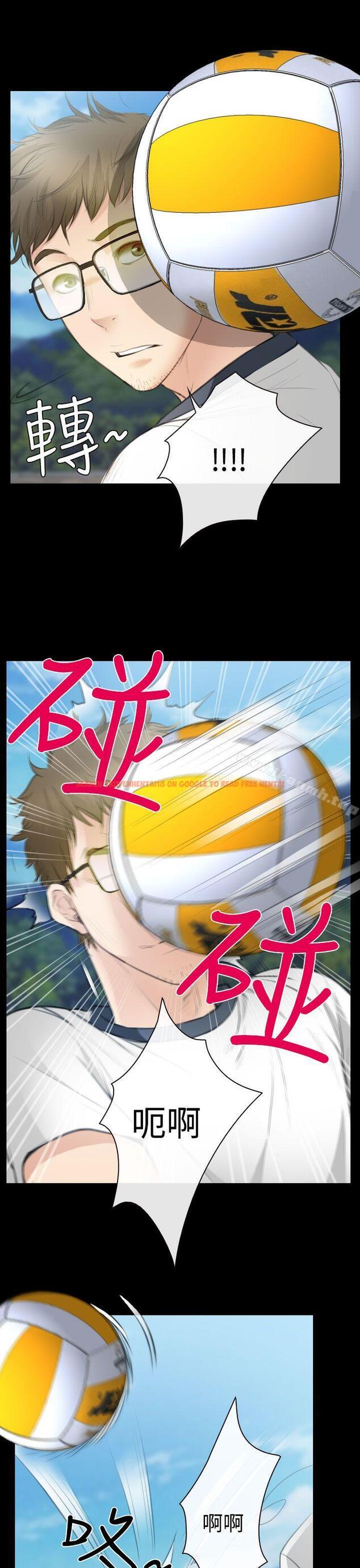 查看漫画低速男高速女 - 第24話 - tymanga.com中的111010图片