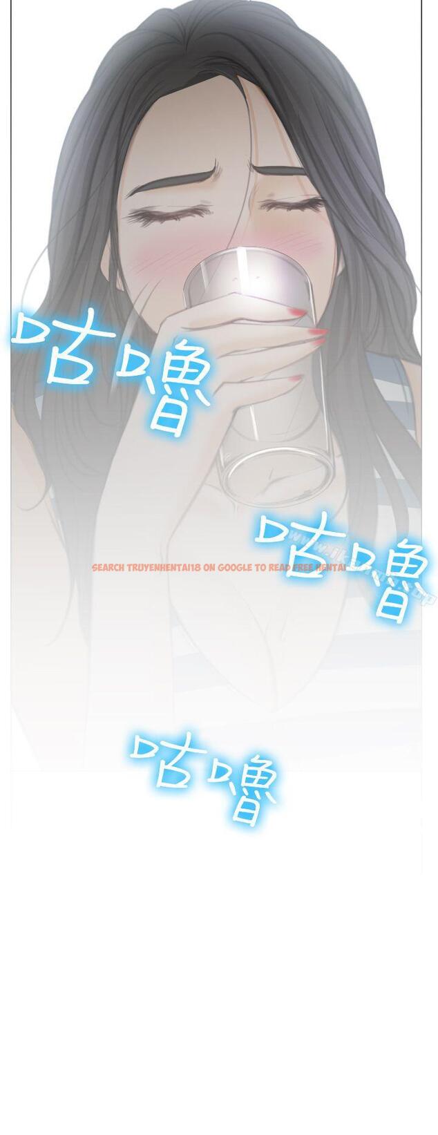 查看漫画低速男高速女 - 第26話 - tymanga.com中的112387图片