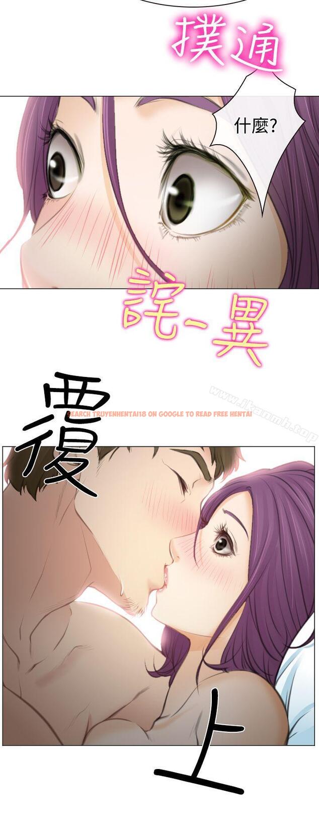 查看漫画低速男高速女 - 第26話 - tymanga.com中的112592图片