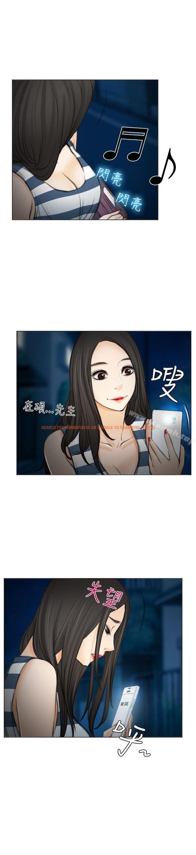 查看漫画低速男高速女 - 第27話 - www.tymanga.com中的112813图片