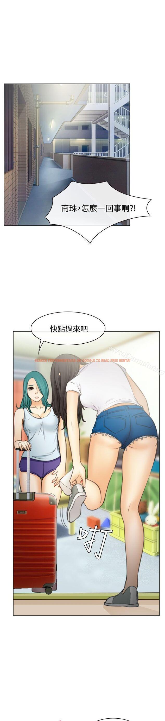 查看漫画低速男高速女 - 第27話 - www.tymanga.com中的113042图片