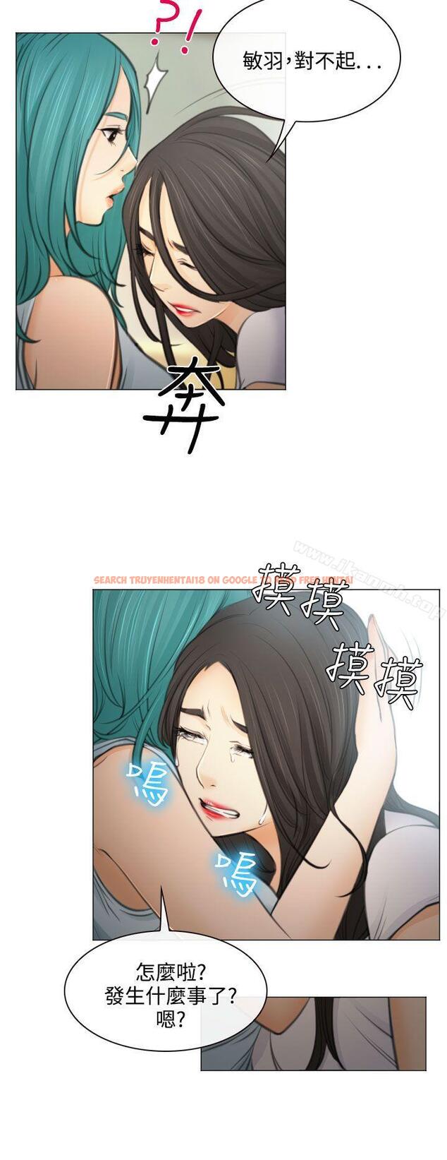 查看漫画低速男高速女 - 第27話 - www.tymanga.com中的113062图片