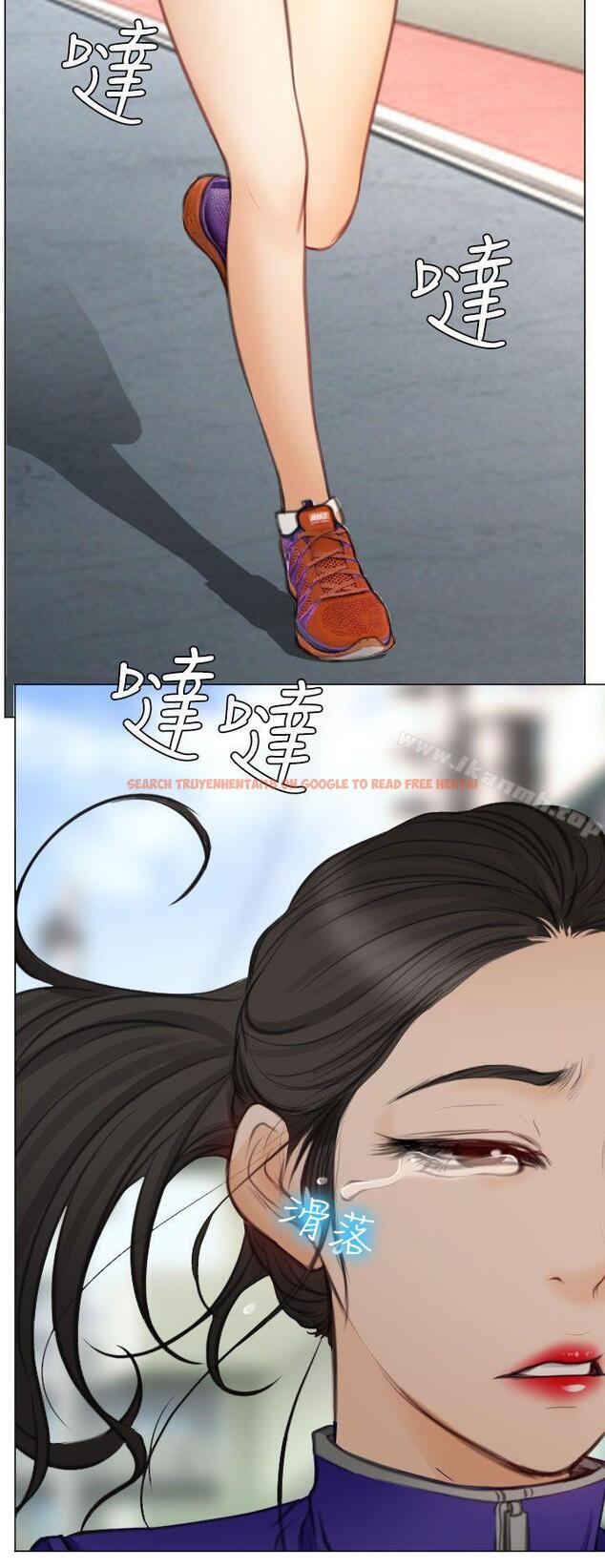 查看漫画低速男高速女 - 最終話 - www.tymanga.com中的113278图片