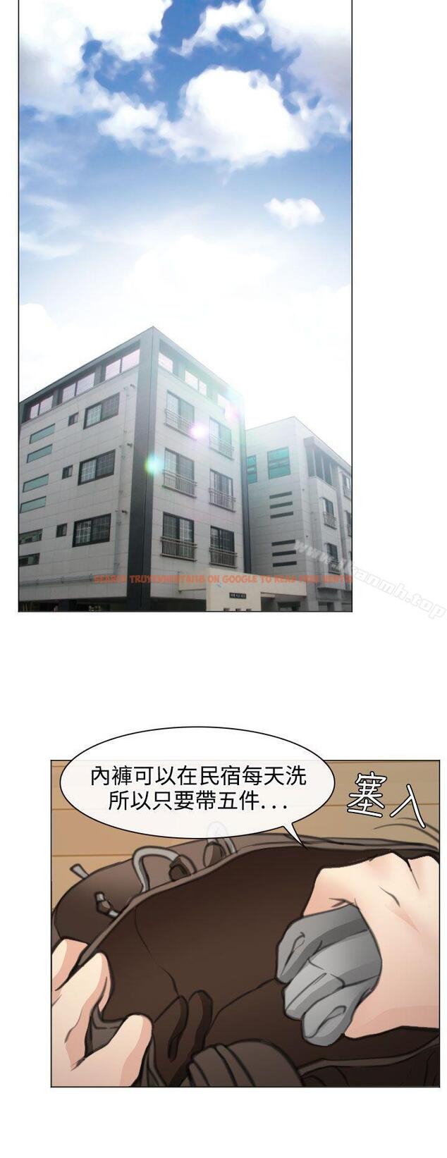 查看漫画低速男高速女 - 最終話 - www.tymanga.com中的113368图片