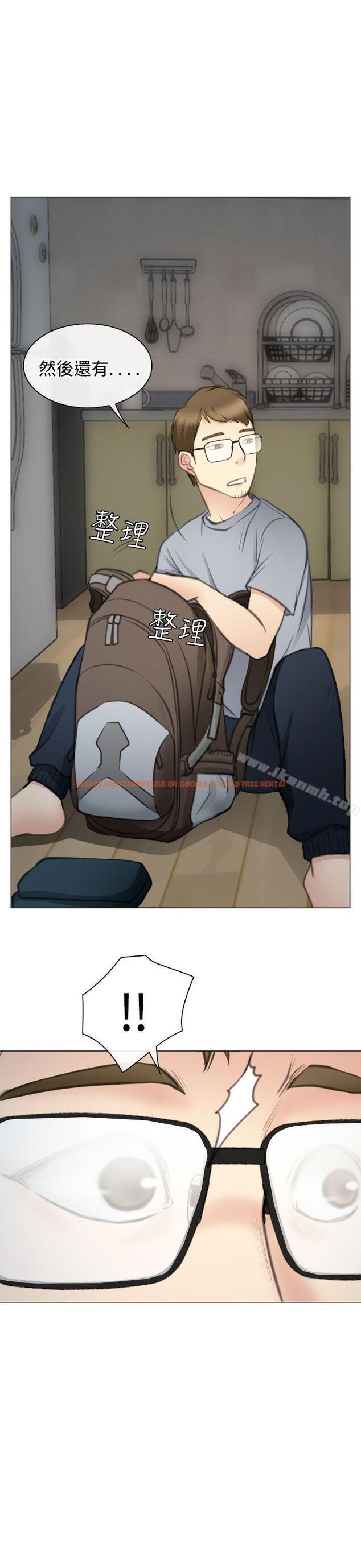 查看漫画低速男高速女 - 最終話 - www.tymanga.com中的113381图片