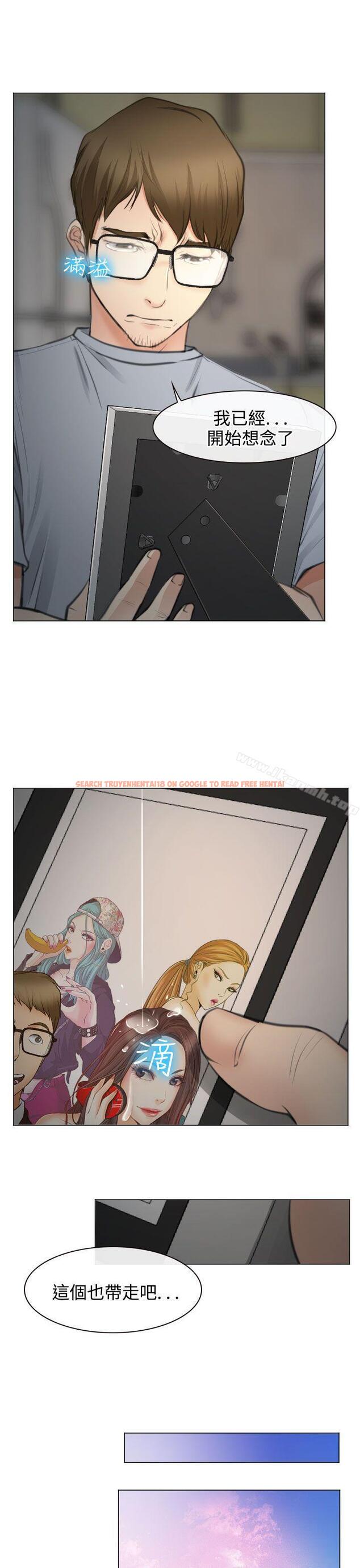 查看漫画低速男高速女 - 最終話 - www.tymanga.com中的113414图片