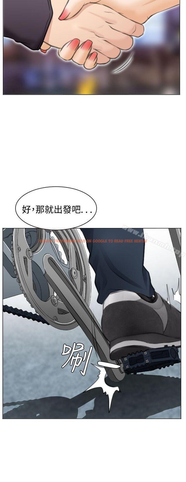 查看漫画低速男高速女 - 最終話 - www.tymanga.com中的113517图片