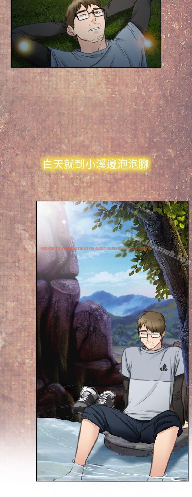 查看漫画低速男高速女 - 最終話 - www.tymanga.com中的113567图片