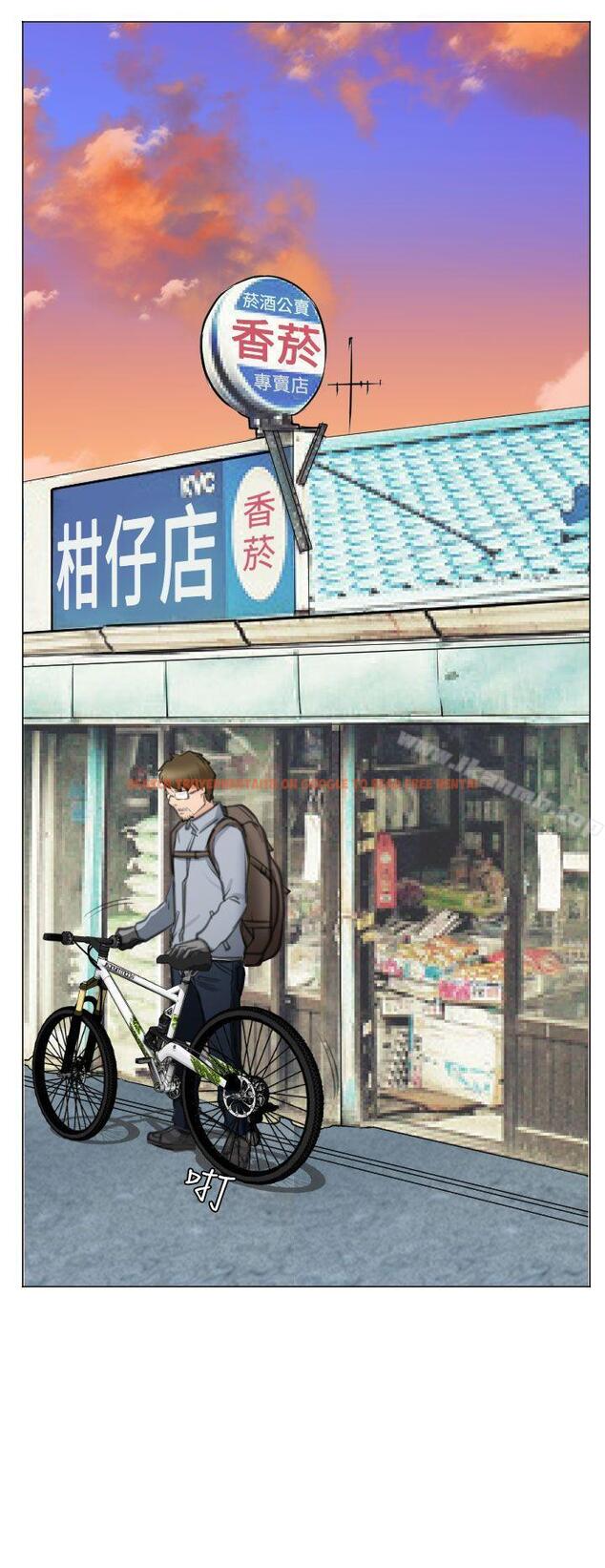查看漫画低速男高速女 - 最終話 - www.tymanga.com中的113612图片