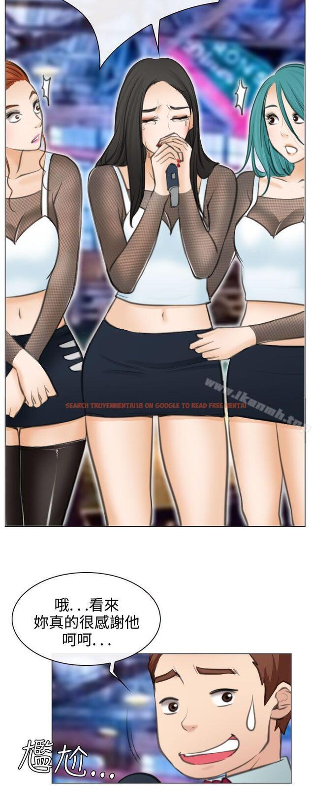 查看漫画低速男高速女 - 最終話 - www.tymanga.com中的113716图片