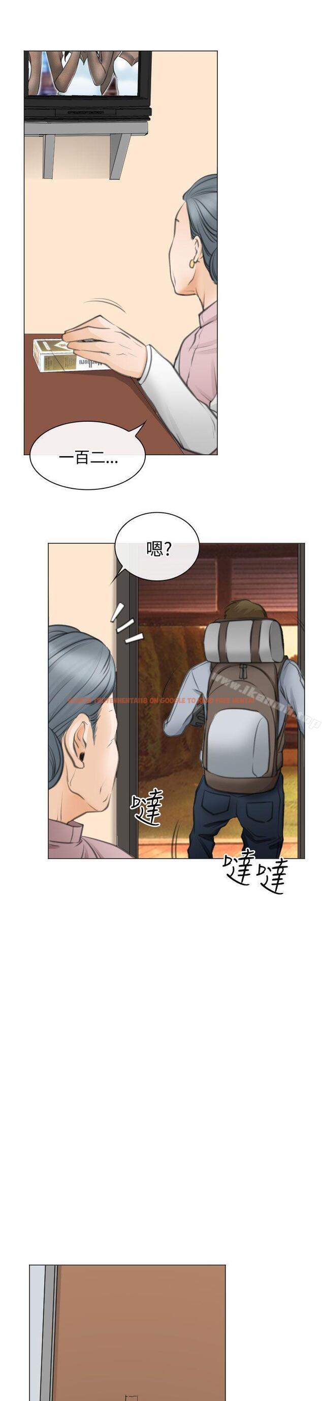 查看漫画低速男高速女 - 最終話 - www.tymanga.com中的113730图片