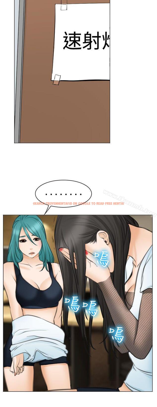 查看漫画低速男高速女 - 最終話 - www.tymanga.com中的113776图片