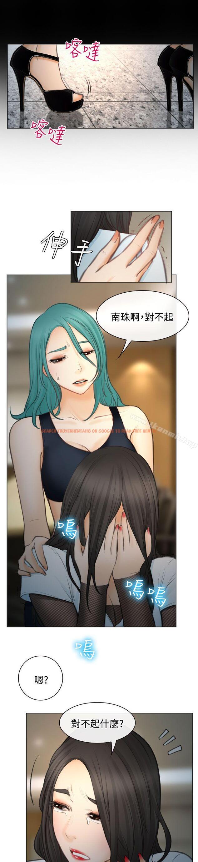 查看漫画低速男高速女 - 最終話 - www.tymanga.com中的113787图片