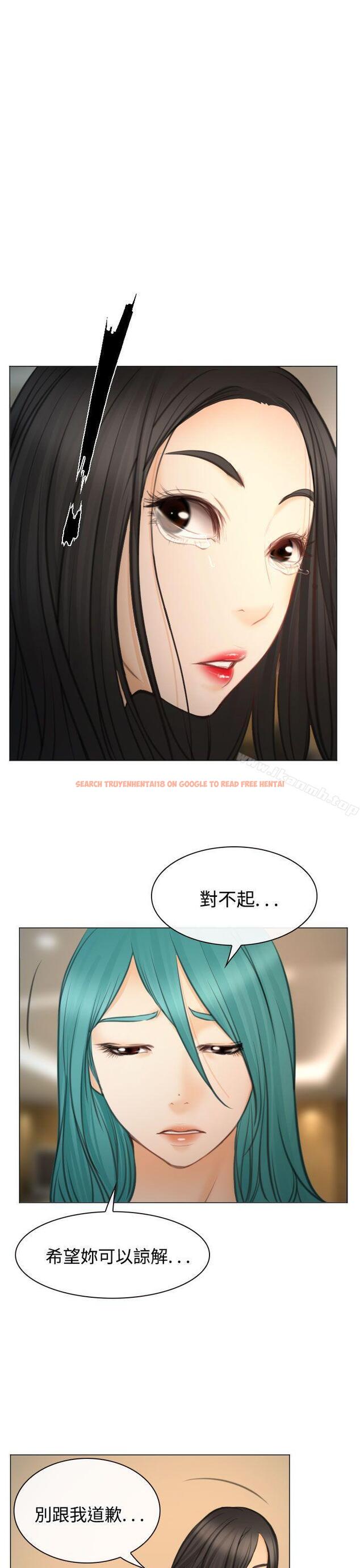 查看漫画低速男高速女 - 最終話 - www.tymanga.com中的113860图片