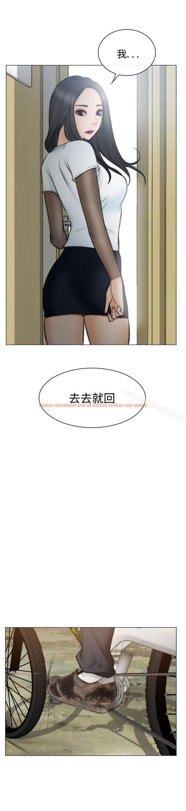 查看漫画低速男高速女 - 最終話 - www.tymanga.com中的113886图片