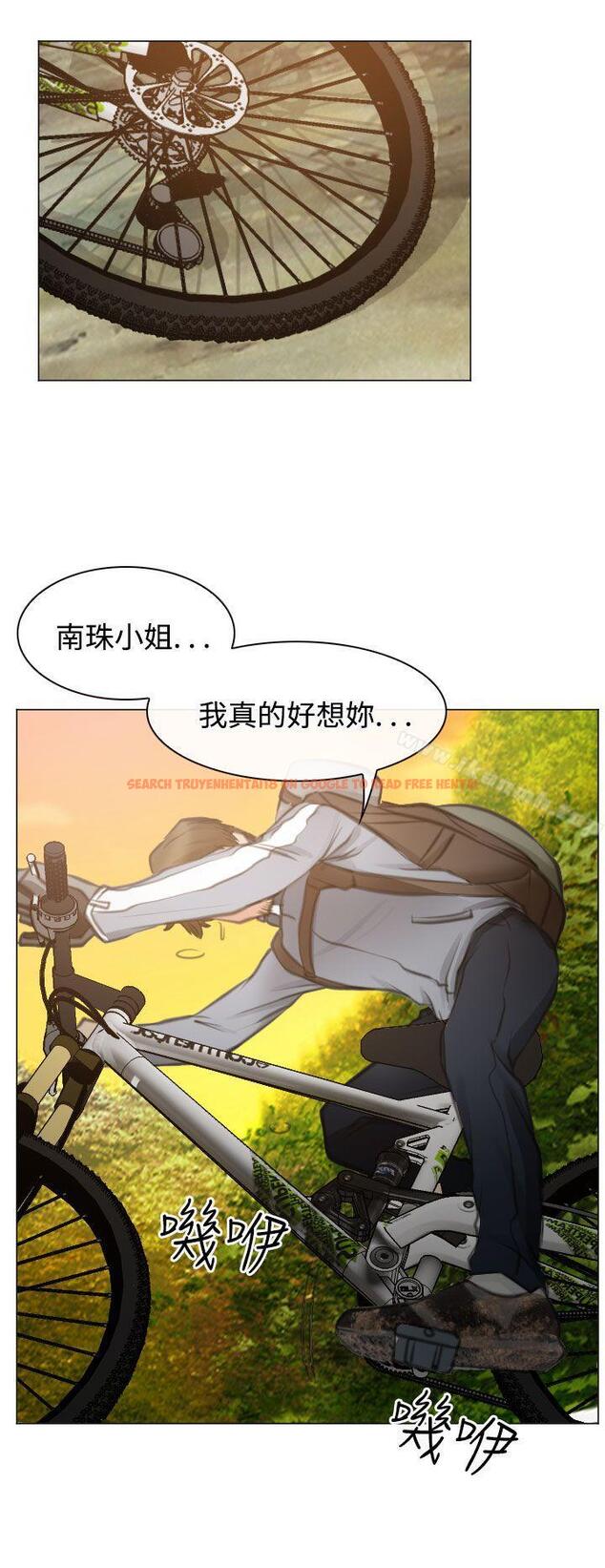 查看漫画低速男高速女 - 最終話 - www.tymanga.com中的113907图片
