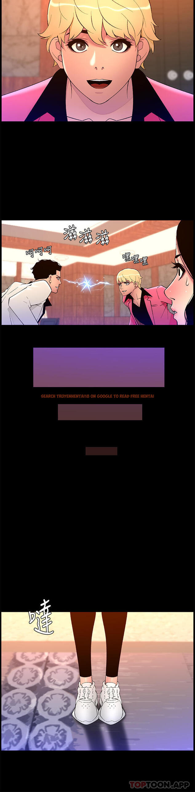 查看漫画帝王App - 第70話-神秘的不速之客 - tymanga.com中的1166130图片