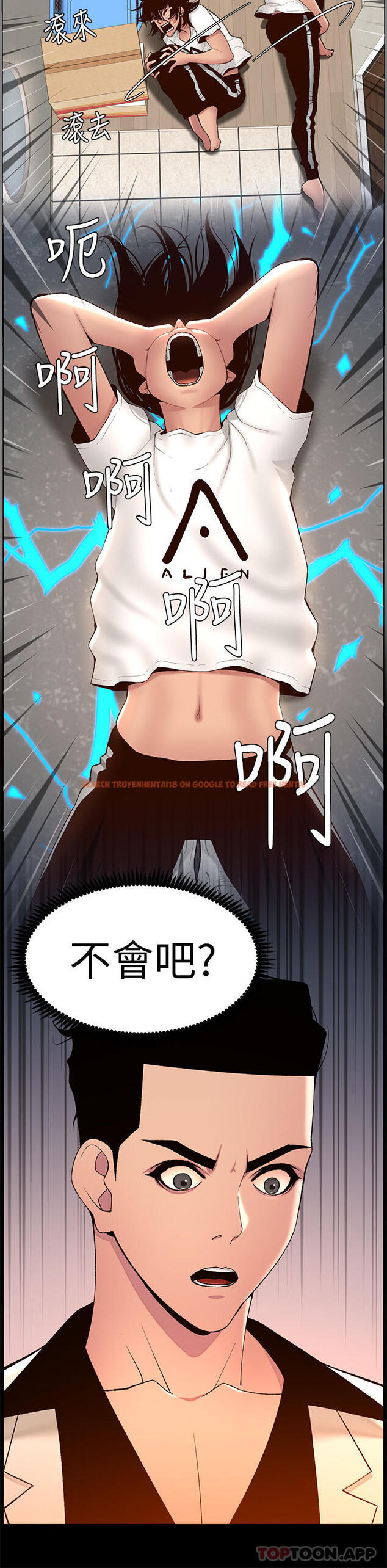 查看漫画帝王App - 第71話-新來的信徒 - tymanga.com中的1170515图片