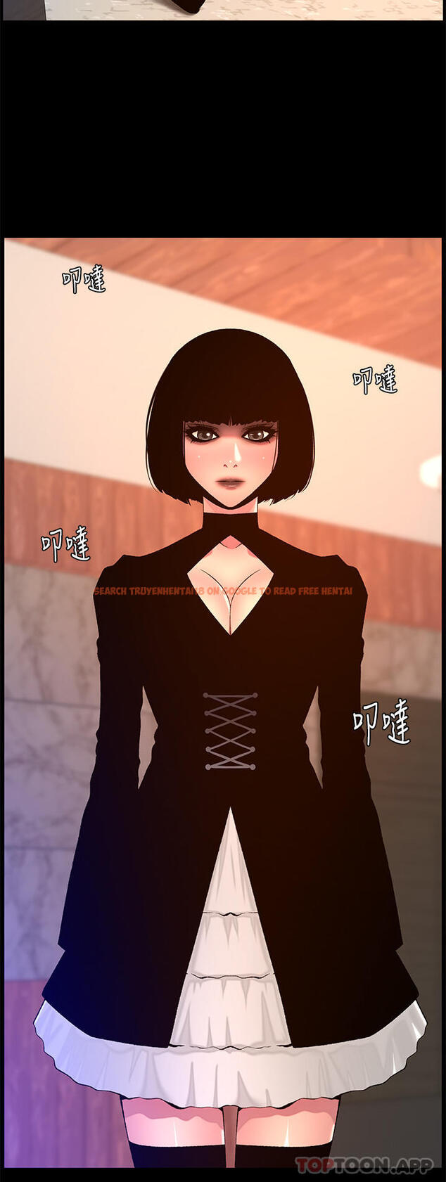 查看漫画帝王App - 第72話-一見你就濕 - tymanga.com中的1174132图片