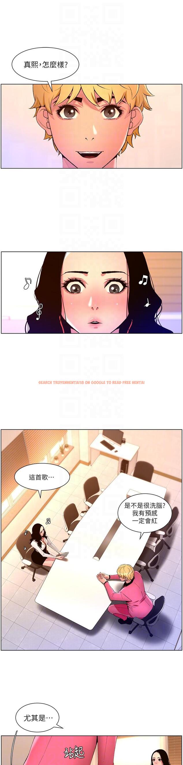 查看漫画帝王App - 第78話-放開那女孩！！ - tymanga.com中的1198220图片