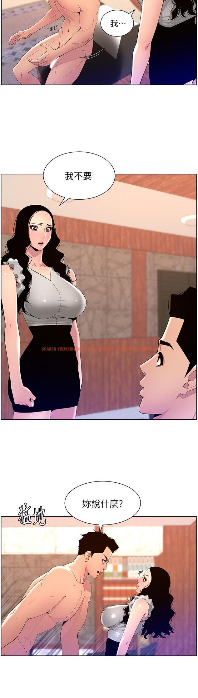 查看漫画帝王App - 第79話-信徒的叛變 - tymanga.com中的1210907图片