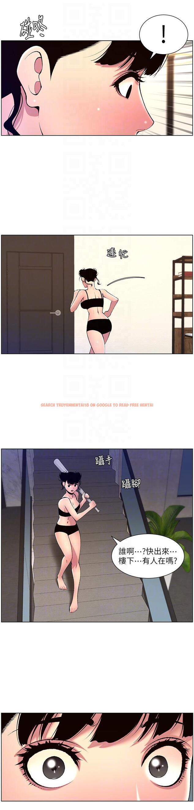 查看漫画帝王App - 第80話-貪戀肉棒的瘋婆子 - tymanga.com中的1217059图片