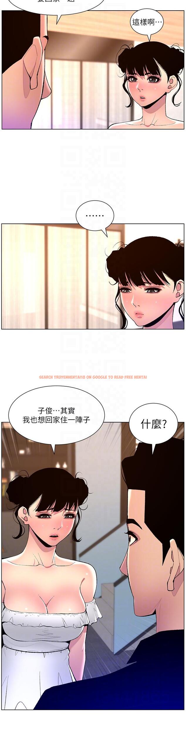 查看漫画帝王App - 第82話-人財兩失的教主 - tymanga.com中的1234249图片