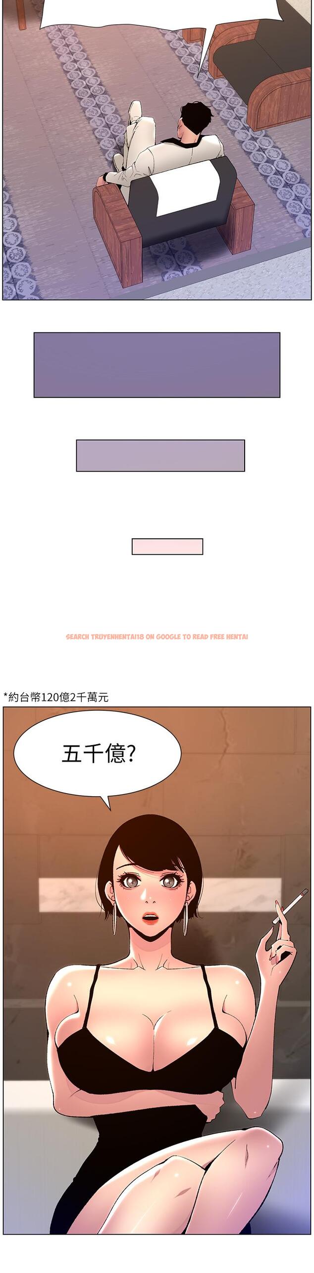 查看漫画帝王App - 第83話-久違的平凡性愛 - tymanga.com中的1240978图片
