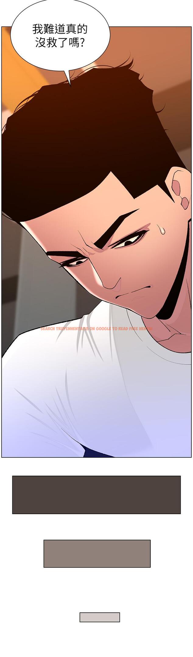 查看漫画帝王App - 第87話-屌打巨棒的名器 - tymanga.com中的1271107图片