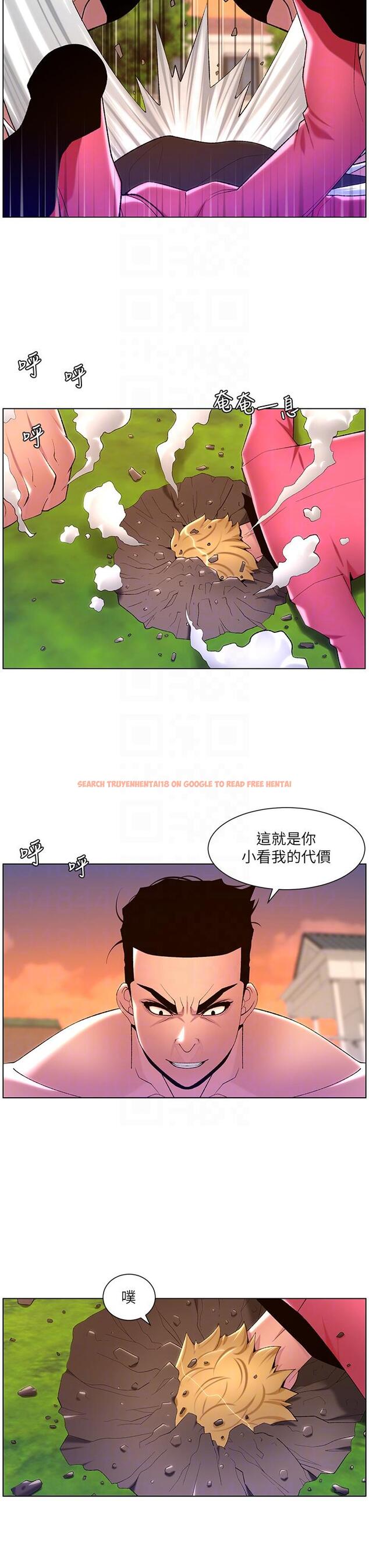 查看漫画帝王App - 第88話-動我女人者，死！ - tymanga.com中的1279157图片