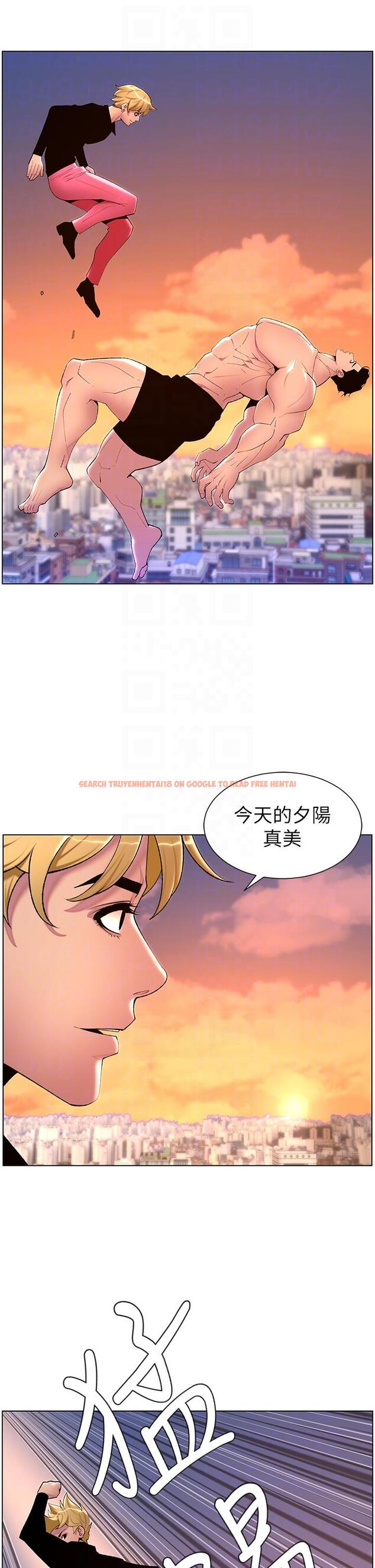 查看漫画帝王App - 第88話-動我女人者，死！ - tymanga.com中的1279163图片