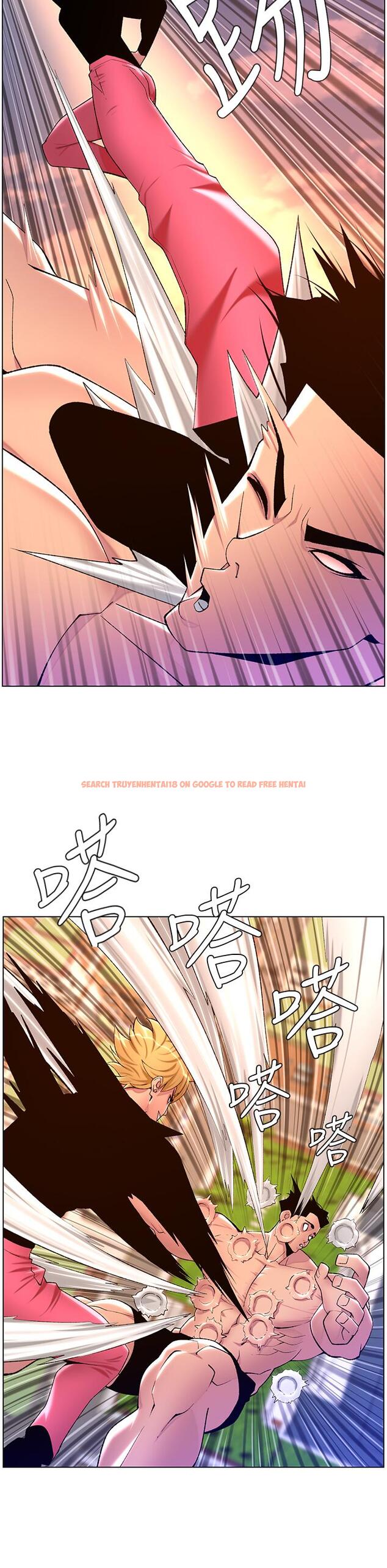 查看漫画帝王App - 第88話-動我女人者，死！ - tymanga.com中的1279164图片