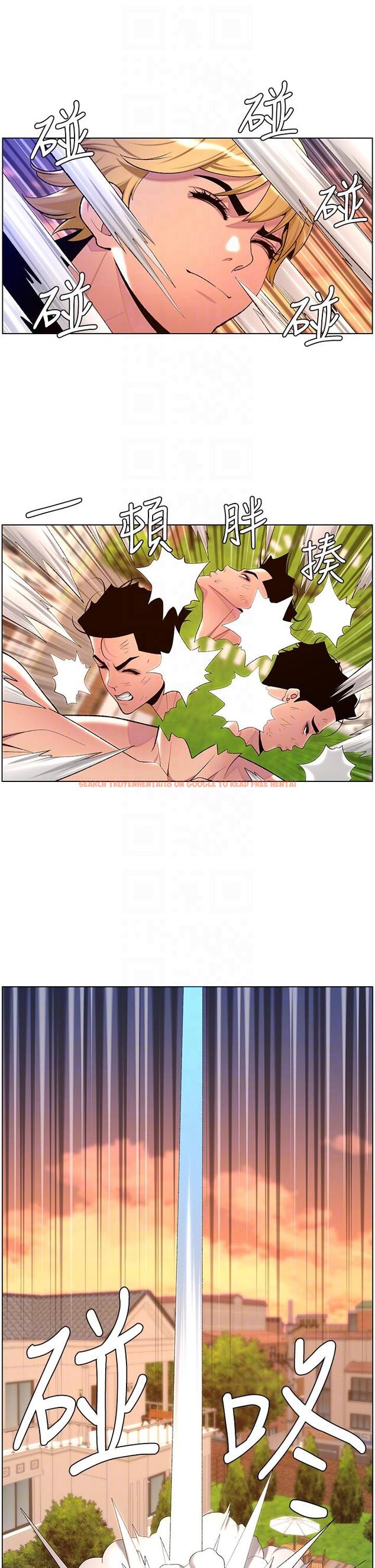 查看漫画帝王App - 第88話-動我女人者，死！ - tymanga.com中的1279165图片