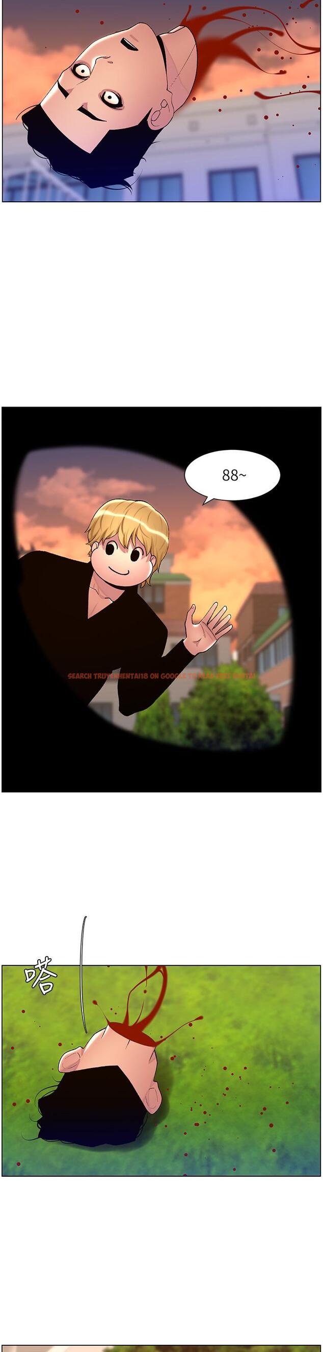 查看漫画帝王App - 最終話-遊戲重新下載中… - tymanga.com中的1295100图片